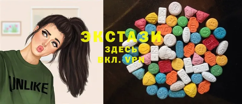 мега ССЫЛКА  наркотики  Узловая  Экстази 280 MDMA 