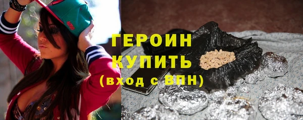 винт Белоозёрский